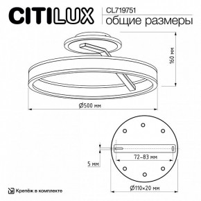Светильник на штанге Citilux Дуэт CL719751 в Асбесте - asbest.ok-mebel.com | фото 9