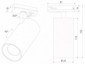 Светильник на штанге Elektrostandard Comel a070801 в Асбесте - asbest.ok-mebel.com | фото 4