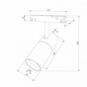 Светильник на штанге Elektrostandard Slim Magnetic a069471 в Асбесте - asbest.ok-mebel.com | фото 4