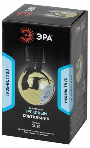 Светильник на штанге Эра  TR35-GU10 GD в Асбесте - asbest.ok-mebel.com | фото 3