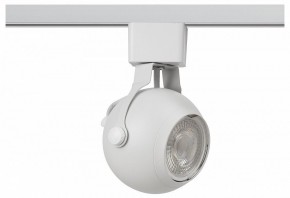 Светильник на штанге Эра  TR35-GU10 WH в Асбесте - asbest.ok-mebel.com | фото