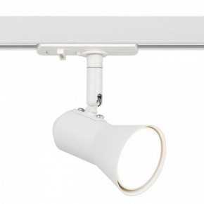 Светильник на штанге Эра  TR37-GU10 WH в Асбесте - asbest.ok-mebel.com | фото