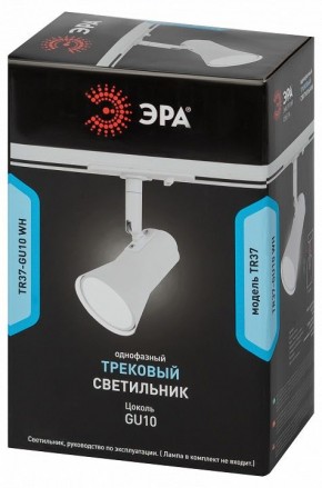 Светильник на штанге Эра  TR37-GU10 WH в Асбесте - asbest.ok-mebel.com | фото 5