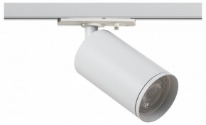 Светильник на штанге Эра  TR39-GU10 WH в Асбесте - asbest.ok-mebel.com | фото