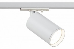 Светильник на штанге Эра  TR39-GU10 WH в Асбесте - asbest.ok-mebel.com | фото 2