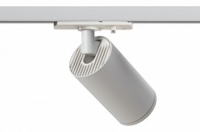Светильник на штанге Эра  TR39-GU10 WH в Асбесте - asbest.ok-mebel.com | фото 3