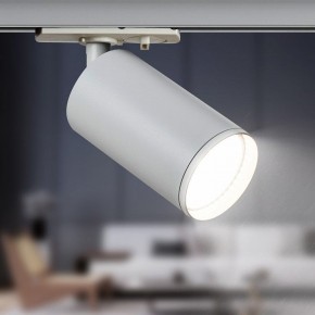 Светильник на штанге Эра  TR39-GU10 WH в Асбесте - asbest.ok-mebel.com | фото 5