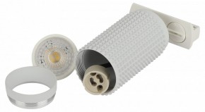 Светильник на штанге Эра  TR40-GU10 WH в Асбесте - asbest.ok-mebel.com | фото 6