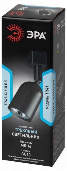 Светильник на штанге Эра  TR41-GU10 BK в Асбесте - asbest.ok-mebel.com | фото 6