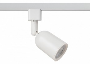 Светильник на штанге Эра  TR41-GU10 WH в Асбесте - asbest.ok-mebel.com | фото 2