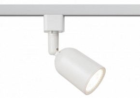 Светильник на штанге Эра  TR41-GU10 WH в Асбесте - asbest.ok-mebel.com | фото 3