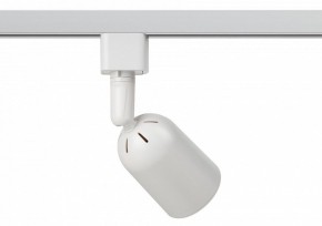 Светильник на штанге Эра  TR41-GU10 WH в Асбесте - asbest.ok-mebel.com | фото 4