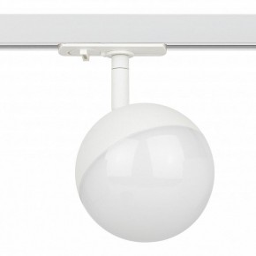 Светильник на штанге Эра  TR42-GX53 WH в Асбесте - asbest.ok-mebel.com | фото