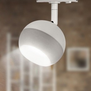Светильник на штанге Эра  TR46 - GX53 WH в Асбесте - asbest.ok-mebel.com | фото 6