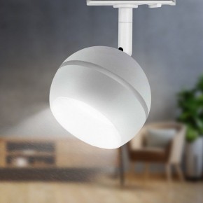 Светильник на штанге Эра  TR47 - GX53 WH в Асбесте - asbest.ok-mebel.com | фото 6