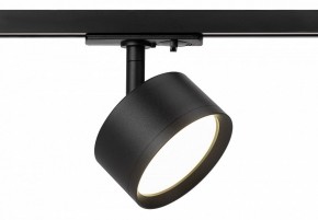 Светильник на штанге Эра  TR48 - GX53 BK в Асбесте - asbest.ok-mebel.com | фото 3