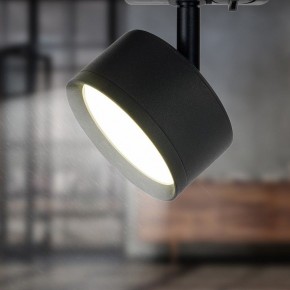 Светильник на штанге Эра  TR48 - GX53 BK в Асбесте - asbest.ok-mebel.com | фото 5