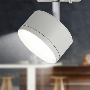 Светильник на штанге Эра  TR48 - GX53 WH в Асбесте - asbest.ok-mebel.com | фото 2