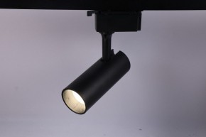 Светильник на штанге Эра  TR5-10 COB BK в Асбесте - asbest.ok-mebel.com | фото 2