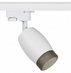 Светильник на штанге Эра  TR51 - GU10 WH в Асбесте - asbest.ok-mebel.com | фото