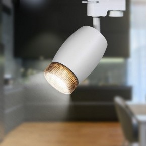 Светильник на штанге Эра  TR51 - GU10 WH в Асбесте - asbest.ok-mebel.com | фото 2