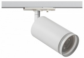 Светильник на штанге Эра  TR52 - GU10 WH в Асбесте - asbest.ok-mebel.com | фото