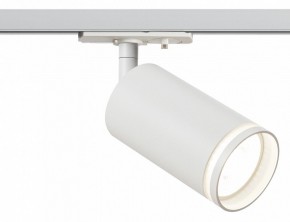 Светильник на штанге Эра  TR52 - GU10 WH в Асбесте - asbest.ok-mebel.com | фото 2