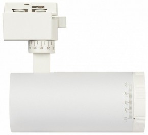 Светильник на штанге Эра  TR59 - 2040 WH в Асбесте - asbest.ok-mebel.com | фото 4
