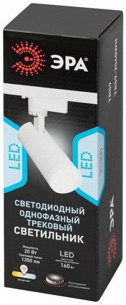 Светильник на штанге Эра  TR59 - 2040 WH в Асбесте - asbest.ok-mebel.com | фото 7