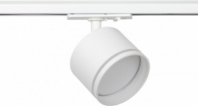 Светильник на штанге Эра  TR75 - GX53 WH в Асбесте - asbest.ok-mebel.com | фото