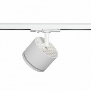 Светильник на штанге Эра  TR75 - GX53 WH в Асбесте - asbest.ok-mebel.com | фото 5