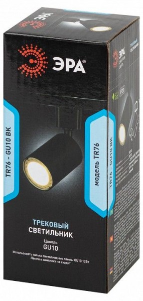 Светильник на штанге Эра  TR76 - GU10 BK в Асбесте - asbest.ok-mebel.com | фото 8