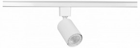 Светильник на штанге Эра  TR76 - GU10 WH в Асбесте - asbest.ok-mebel.com | фото 3