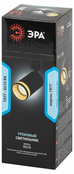 Светильник на штанге Эра  TR77 - GU10 BK в Асбесте - asbest.ok-mebel.com | фото 8