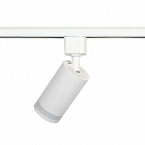 Светильник на штанге Эра  TR77 - GU10 WH в Асбесте - asbest.ok-mebel.com | фото 6