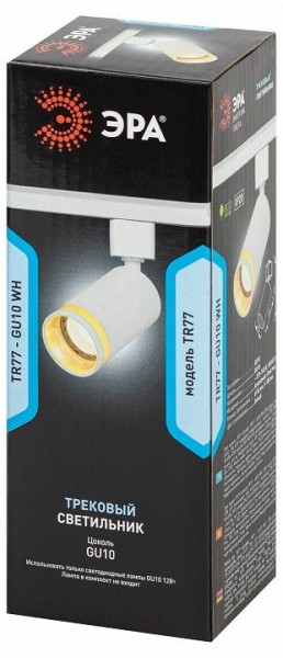 Светильник на штанге Эра  TR77 - GU10 WH в Асбесте - asbest.ok-mebel.com | фото 8