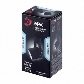Светильник на штанге Эра  TR9-GU10 BK в Асбесте - asbest.ok-mebel.com | фото 5