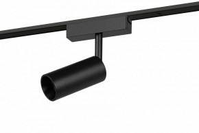 Светильник на штанге Эра  TRM-S5-3-8W4K-BK в Асбесте - asbest.ok-mebel.com | фото 2