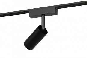 Светильник на штанге Эра  TRM-S5-3-8W4K-BK в Асбесте - asbest.ok-mebel.com | фото 3