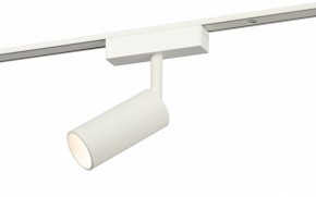 Светильник на штанге Эра  TRM-S5-3-8W4K-WH в Асбесте - asbest.ok-mebel.com | фото 2