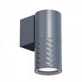 Светильник на штанге Favourite Bonum 4660-1W в Асбесте - asbest.ok-mebel.com | фото 2