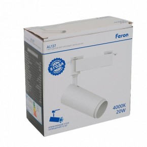 Светильник на штанге Feron AL137 51175 в Асбесте - asbest.ok-mebel.com | фото 15