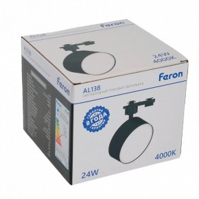 Светильник на штанге Feron AL138 51182 в Асбесте - asbest.ok-mebel.com | фото 10