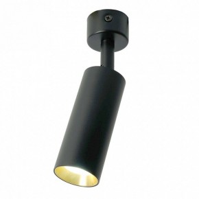 Светильник на штанге Feron ML1011 51381 в Асбесте - asbest.ok-mebel.com | фото 4