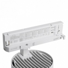 Светильник на штанге Feron TR Reflex 52058 в Асбесте - asbest.ok-mebel.com | фото 11