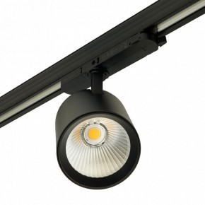 Светильник на штанге Feron TR Reflex 52059 в Асбесте - asbest.ok-mebel.com | фото 10