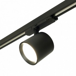 Светильник на штанге Feron TR Reflex 52059 в Асбесте - asbest.ok-mebel.com | фото 6