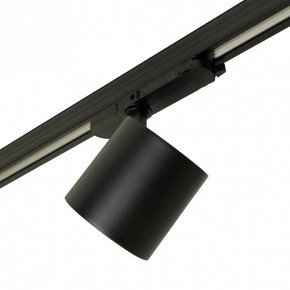 Светильник на штанге Feron TR Reflex 52059 в Асбесте - asbest.ok-mebel.com | фото 7