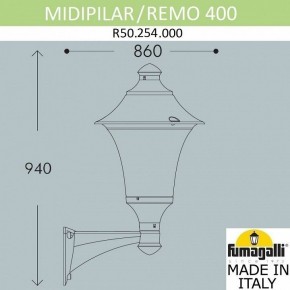 Светильник на штанге Fumagalli Remo R50.254.000.AYE27 в Асбесте - asbest.ok-mebel.com | фото 3