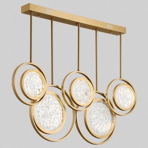 Светильник на штанге Imperiumloft Мун lighting collection L100 CAMEO01 в Асбесте - asbest.ok-mebel.com | фото
